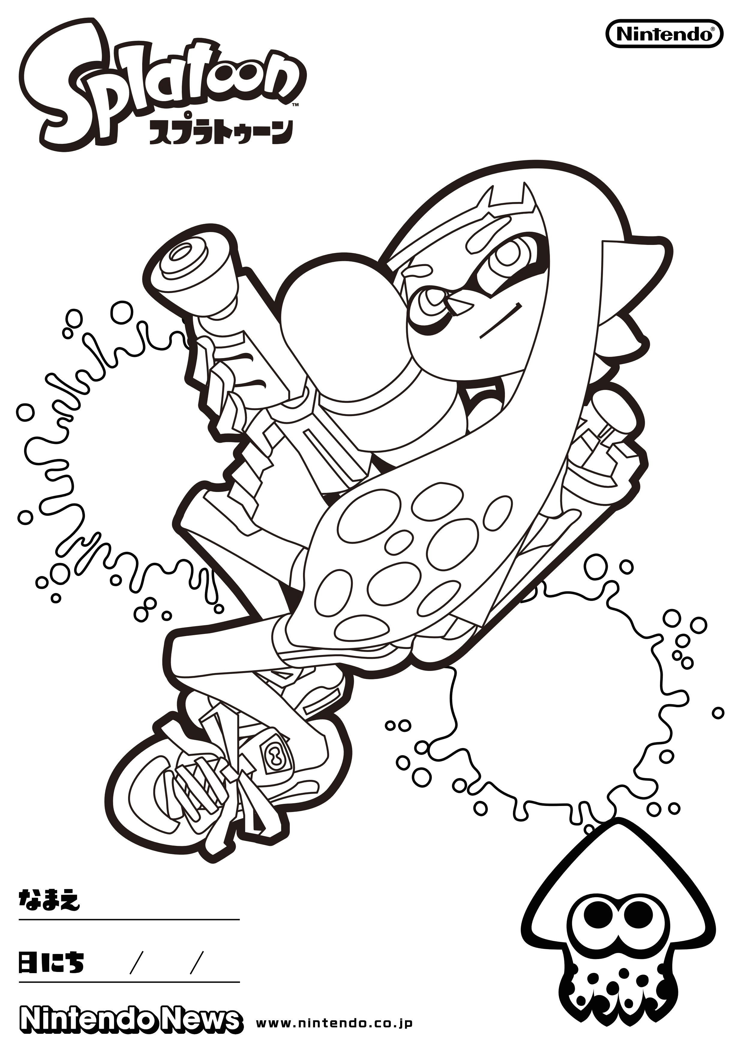 Splatoon 2 Easy Drawing Splatoon Inkling Coloring Pages Things I Love Pinterest