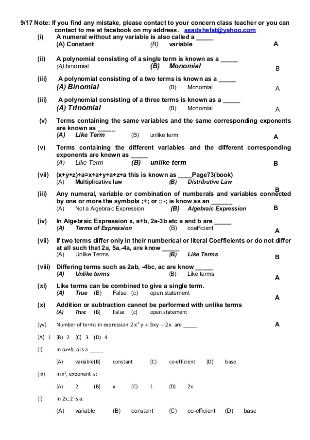 Std 9 Drawing Mcq Book Mcq S for Class 7th