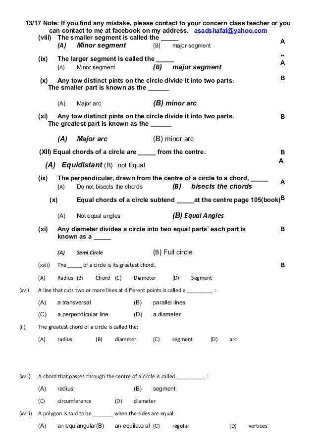 Std 9 Drawing Mcq Book Mcq S for Class 7th