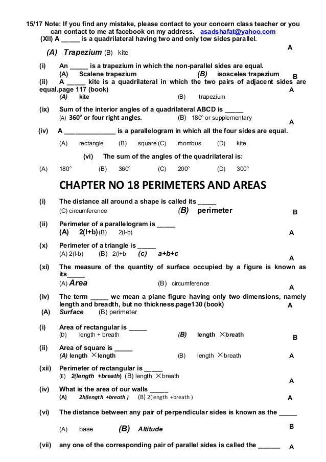 Std 9 Drawing Mcq Book Mcq S for Class 7th