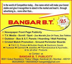 Zeemarathi Drawing Competition 23 Best Bangar Spices Images Spice Spices Menu