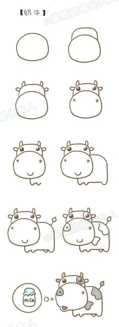 Zip Drawing Easy 52 Best How to Draw Things and Objects Images In 2019 Drawings