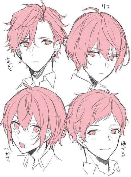 Anime Male Hair Drawing Trendy Drawing Anime Hairstyles Boys Art Ideas Drawing
