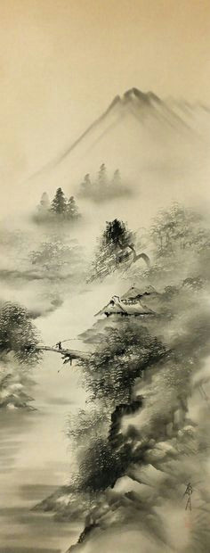 Chinese Landscape Drawing Easy 32 Best Japanese Ink Painting Images Japanese Ink Painting