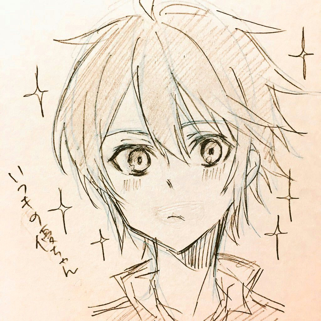 Cool Anime Drawings Easy Yuichiro Hyakuya Anime Sketch Anime Drawings Sketches