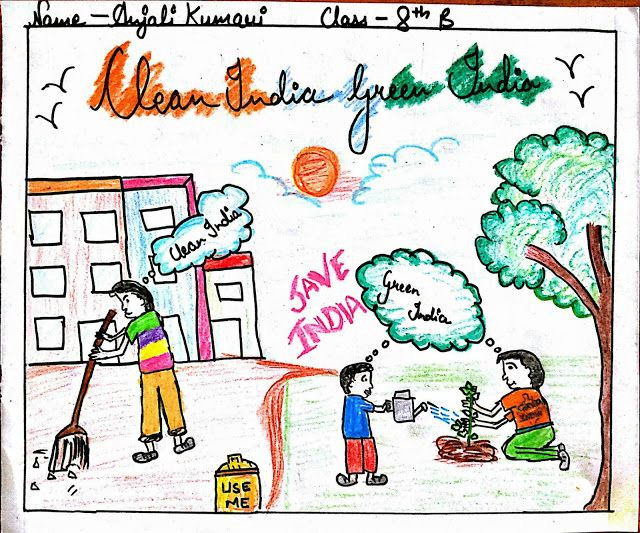 Drawing Contest Ideas Easy Young Talents Clean India Green India India Poster