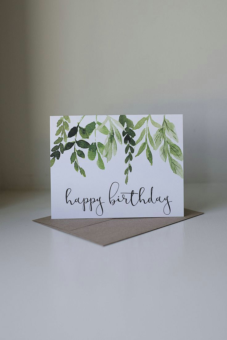 Easy Birthday Card Drawings Happy Birthday Card Ivy Birthday Card Watercolor Card