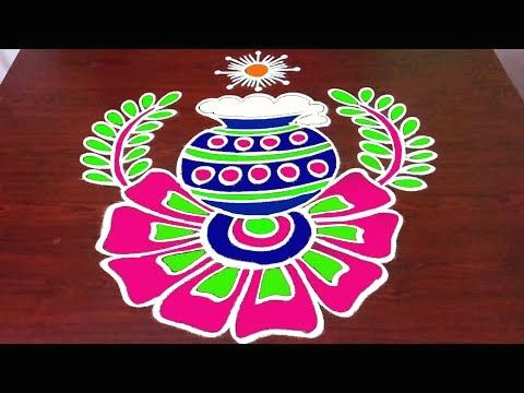 Easy Drawing Rangoli How to Draw Easy Bhogi Kundala Muggulu Quickly Latest