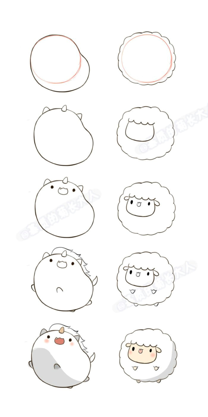 Easy How to Draw Cute Animals Wu Ma No Sheep This Friendly Chrysanthemum People Grow