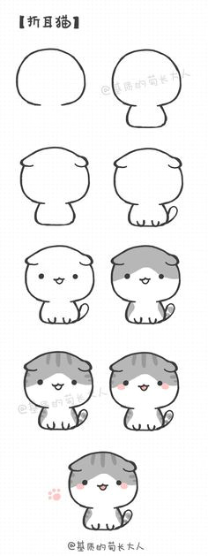 Easy Kawaii Things to Draw 39 Best Pillow Drawing Images Cute Drawings Kawaii