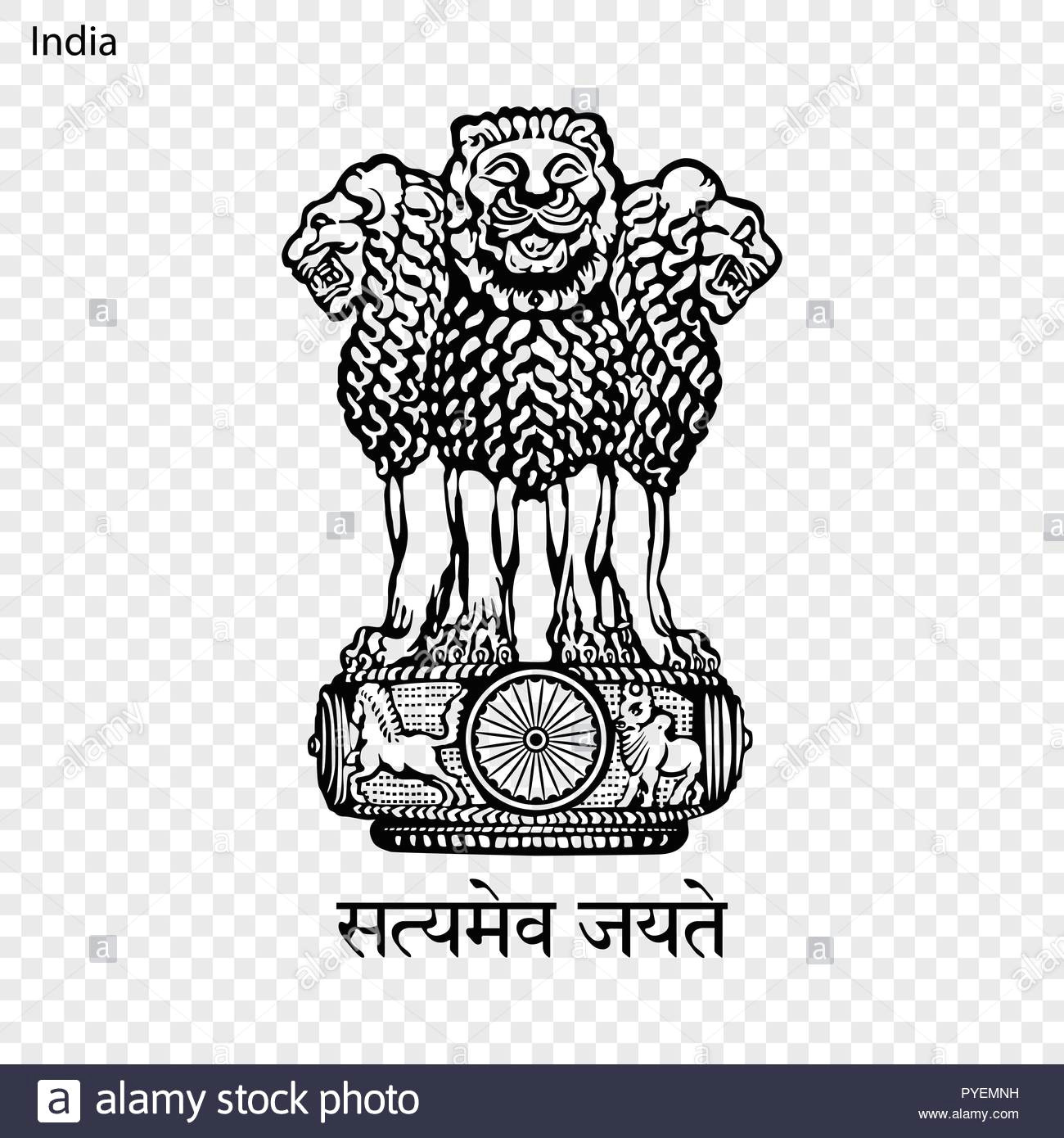 Easy Way to Draw National Emblem Of India Mexican Flag Black and White Stock Photos Images Alamy