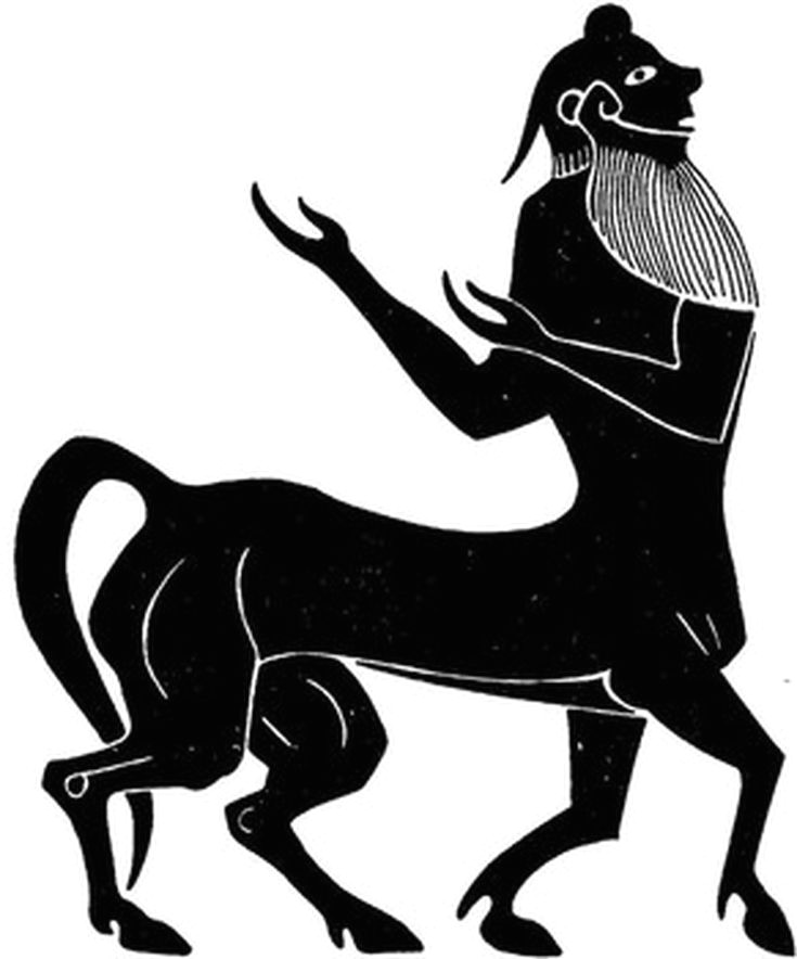 Half Animal Half Human Drawing Half Human Half Beast Mythological Figures Of Ancient Times