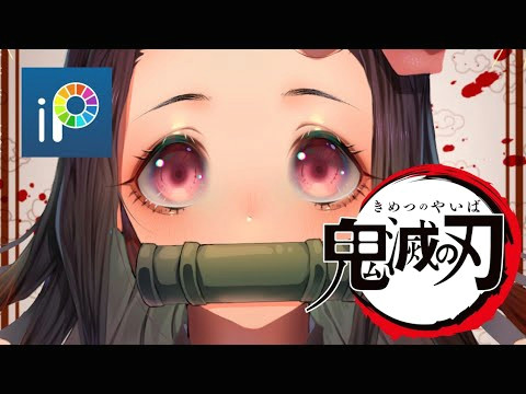 How to Draw An Anime Girl On Ibispaint Ibispaint X Nezuko Kamado Speedpaint Kimetsu No Yaiba