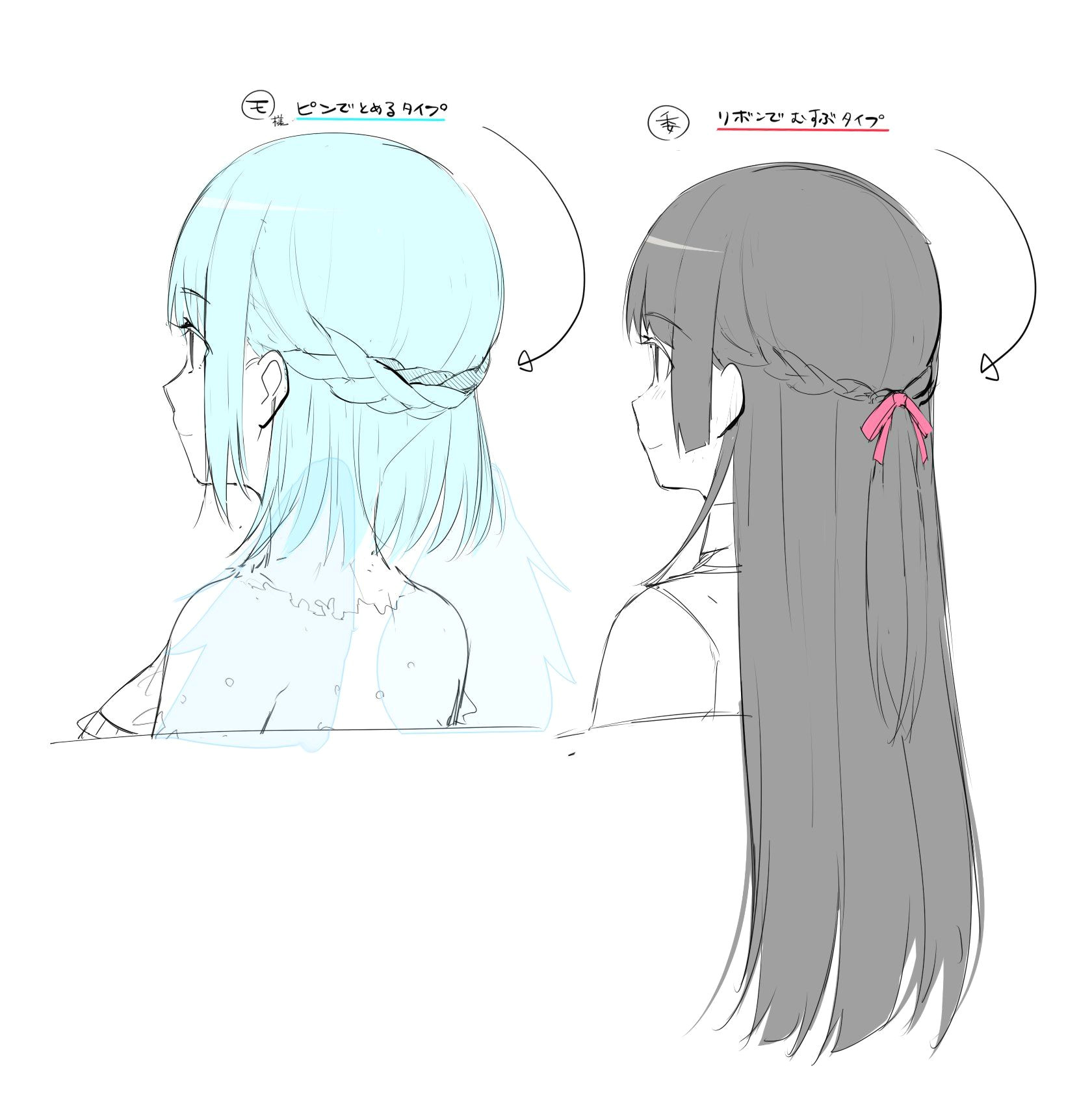 How to Draw Long Anime Hair Media Preview Sketches Drawings How to Draw Hair