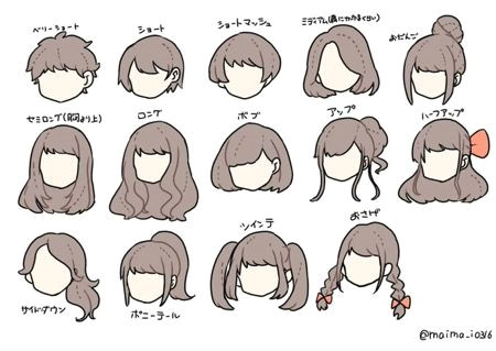 How to Draw Long Anime Hair Pin by Myr19 On O O O Oaoµu U U In 2019 How to Draw Hair