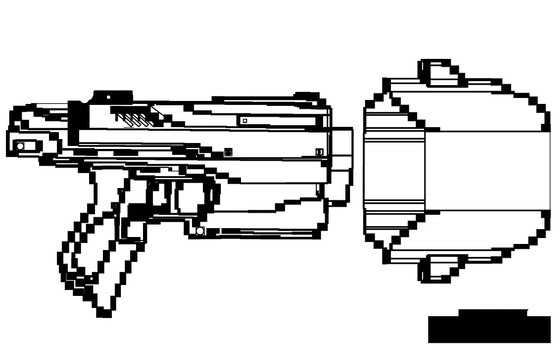 Nerf Gun Drawing Easy Drawing Pro Nerf Gun Drawing Tutorial