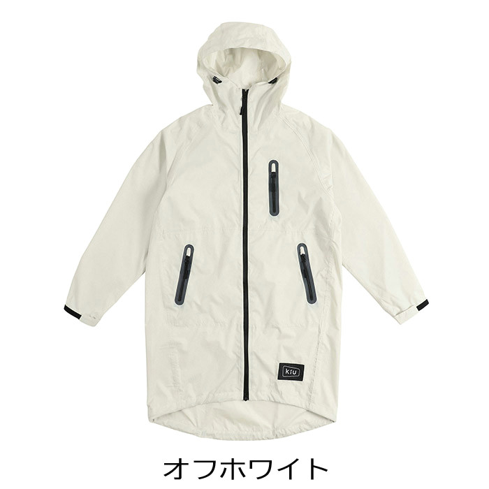 Raincoat Drawing Easy Festival Rain Goods Rain Outdoor attending School Commuting with All Five Colors Of Kiu Raincoat Men Gap Dis Rainwear Zip Up Rain Zip Up A A K116