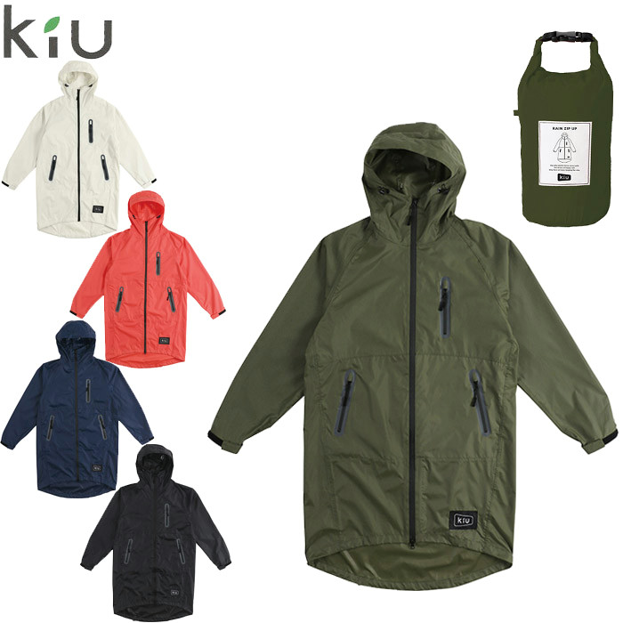 Raincoat Drawing Easy Festival Rain Goods Rain Outdoor attending School Commuting with All Five Colors Of Kiu Raincoat Men Gap Dis Rainwear Zip Up Rain Zip Up A A K116