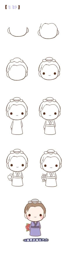 Scarecrow Drawing Easy 153 Best Simple Drawings for the Girls Images Drawings