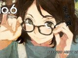 Anime Drawing 1920×1080 toi8 No 6 Art Illustration Character Illustration Anime