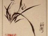 Drawing Chinese Flowers Chinese Brush Painting Art Paint This In the Basement Stairwell