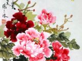 Drawing Chinese Flowers Chinese Water Color Peonies Chinese Painting Chinese Painting