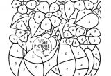 Free Drawing Of A Heart Unique Printable Flower Coloring Pages Heart Coloring Pages