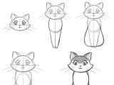 Simple Drawing Of A Cat Face Cat Tekenen to Draw by Pencil Ia Cats In 2019 Pinterest