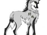 Wolf Drawing Manga 110 Best Anime Wolves Images Anime Animals Wolves Anime Wolf